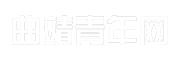 曲靖青年网